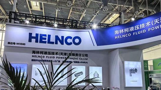 海林柯石油化工展之行：回顾与总结
